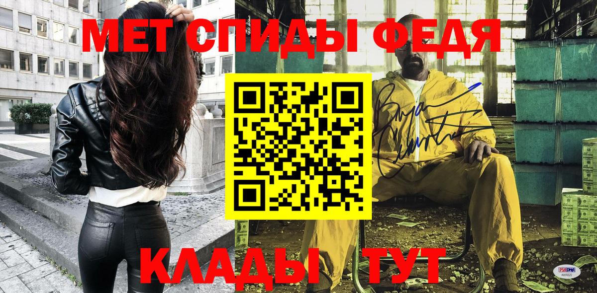 Мефедрон  Ноябрьск  Alpha PVP СК кристаллы  NBOMe  Вход с VPN  Гашиш  Меф МЯУ МЯУ   Бошки Шишки  Кокаин 