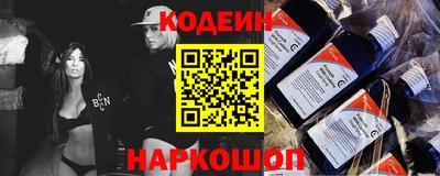 кристаллы Тулун