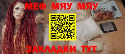 мдпв Туймазы