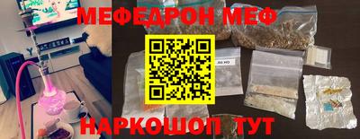 герыч Уссурийск