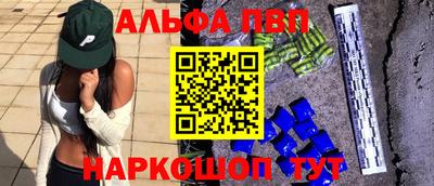 2c-b Тула