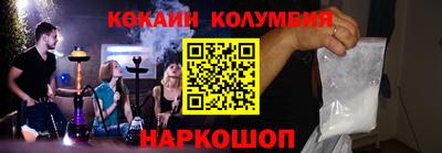 хмурый Усть-Джегута