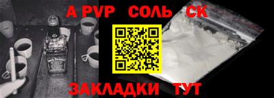мдпв Туймазы