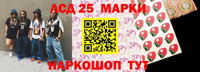 2c-b Тула