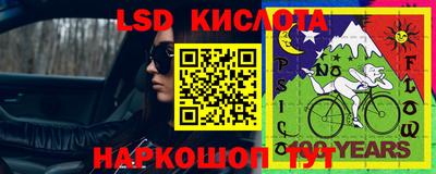 кристаллы Тулун