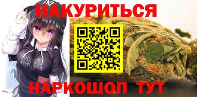 кристаллы Тулун