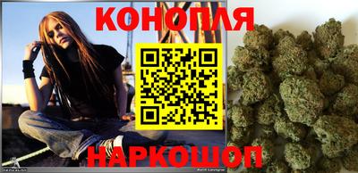 кристаллы Тулун