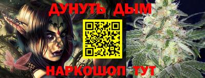 кокс Усть-Илимск