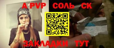 2c-b Тула