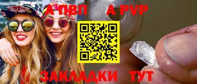 мдпв Туймазы