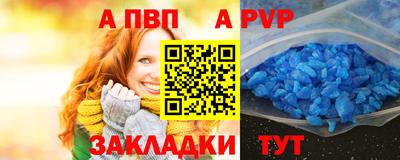 2c-b Тула