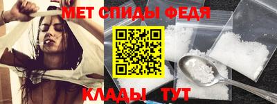 герыч Уссурийск