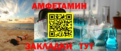 хмурый Усть-Джегута