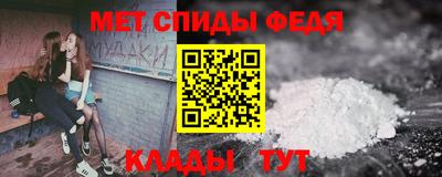 кокс Усть-Илимск