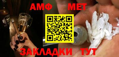 кристаллы Тулун