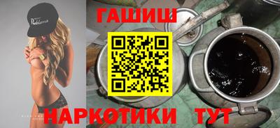 кокс Усть-Илимск