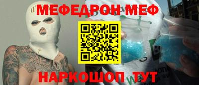 2c-b Тула