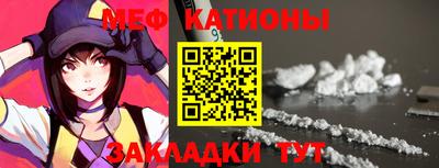 кристаллы Тулун