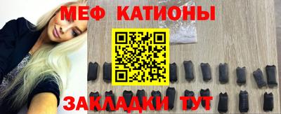герыч Уссурийск